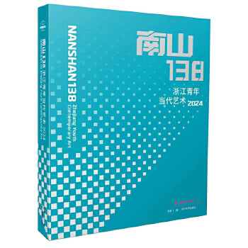  ��ɽ138���㽭���ꮔ��ˇ�g