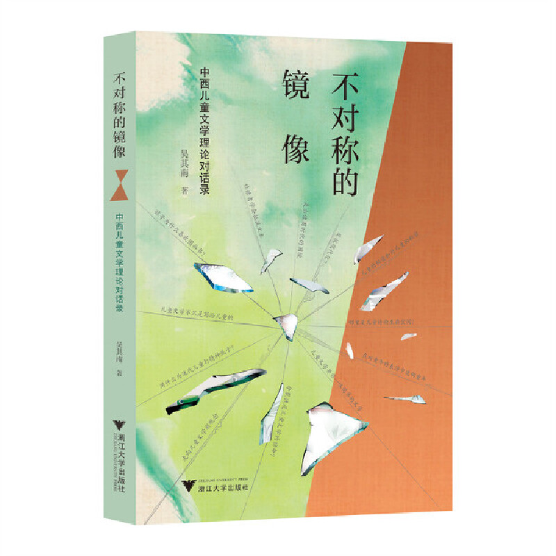 �����Q���R�񡪡�������ͯ�ČW��Փ��Ԓ�