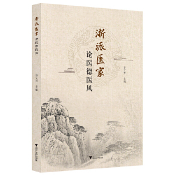  �����t(y��)��Փ�t(y��)���t(y��)�L(f��ng)