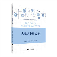 ��(sh��)��(j��)��Ӌ(j��)��(sh��)��(w��)