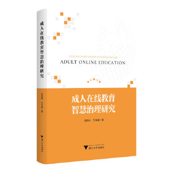  �����ھ������ǻ������о�