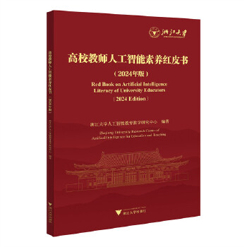  ��У�̎��˹��������B(y��ng)�tƤ��