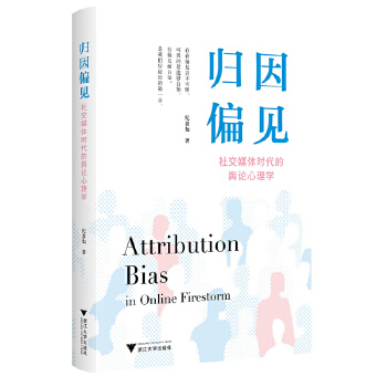  �w��ƫҊ�����罻ý�w�r����ݛՓ����W(xu��)