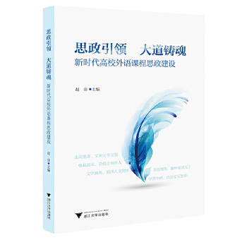  ˼�����I(l��ng)������T�꣺�r����У���Z�n��˼�����O(sh��)