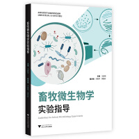 ����΢����W(xu��)���ָ��(d��o)