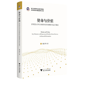  ʹ���c�rֵ���о��ʹ�W(xu��)�������(w��)���P(gu��n)�IҪ���c�\(y��n)��ģʽ