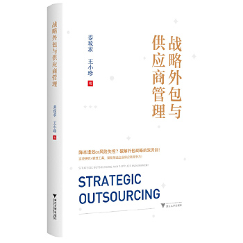  ��(zh��n)������c����(y��ng)�̹���