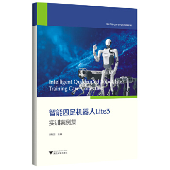  ��������C(j��)����Lite3��(sh��)Ӗ(x��n)������