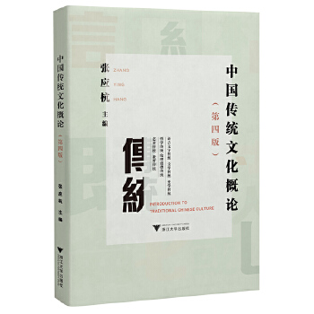  �Ї�(gu��)���y(t��ng)�Ļ���Փ