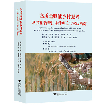  ���|(zh��)���x���l(xi��ng)�����d���Ƽ���(chu��ng)�ͷ��f(xi��)����Փ�c���`ָ��