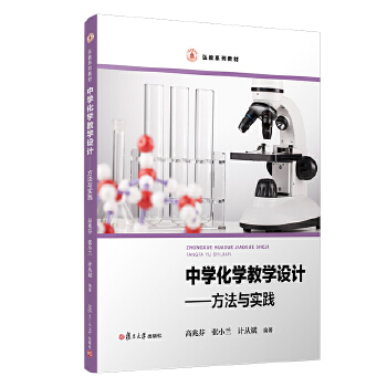  �ЌW(xu��)���W(xu��)�̌W(xu��)�O(sh��)Ӌ(j��)�������c��(sh��)�`