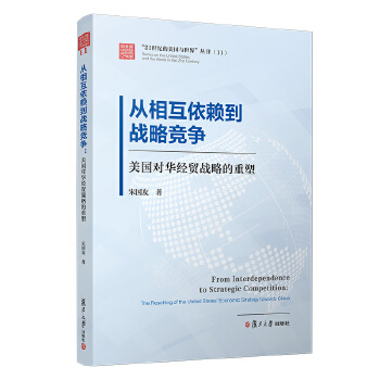  ���໥��ه����(zh��n)�Ը������������A��(j��ng)�Q(m��o)��(zh��n)�Ե�����