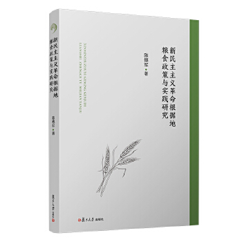  ���������x��������(j��)�ؼZʳ�����c���`�о�