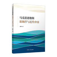 �R��˼����˹Փ�����c�����Ї�(gu��)