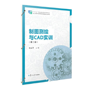  �ƈD�y�L�cCAD��(sh��)Ӗ(x��n)