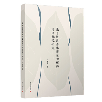  �����v�f�Z�w����������Ԓ�Z��(bi��o)ӛ�о�