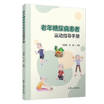  �������򲡻����\(y��n)��(d��ng)ָ��(d��o)�փ�(c��)