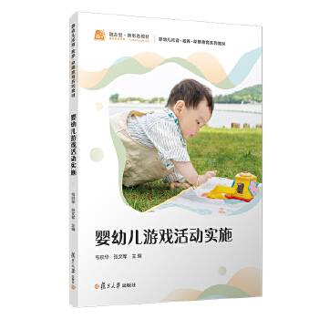  ���׃��Α��ӌ�ʩ