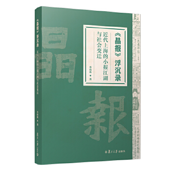  ������(b��o)������䛣������Ϻ���С��(b��o)�����c���(hu��)׃�w