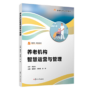  �B(y��ng)�ϙC��(g��u)�ǻ��\�I�c����