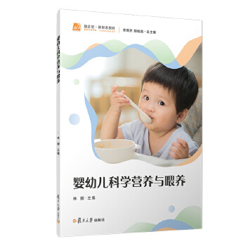  ���׃��ƌW�I�B(y��ng)�cι�B(y��ng)