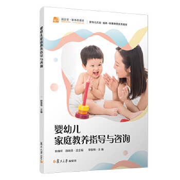  ���׃���ͥ���B(y��ng)ָ���c��ԃ