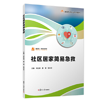  ��^(q��)�ӼҺ��׼���