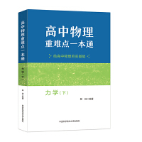 �����������y�c(di��n)һ��ͨ