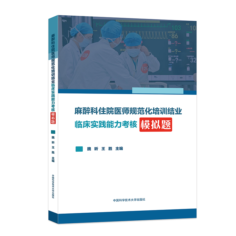 ������סԺ�t(y��)��Ҏ(gu��)������Ӗ(x��n)�Y(ji��)�I(y��)�R�����`��������ģ�M�}