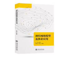  ��(j��ng)�W(w��ng)�jģ�ͼ��O�I(y��)����