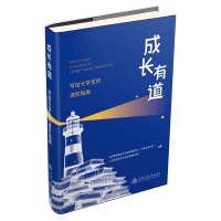 ���L�е������o��W(xu��)�����M(j��n)�Aָ��