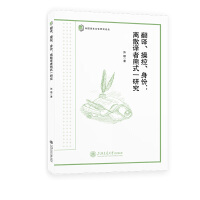  ���g���ٿء����ݣ��xɢ�g����ʽһ�о�