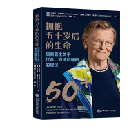 ������ʮ�q�������������t(y��)���P(gu��n)���ʳ��呟���˯�ߵĽ��h