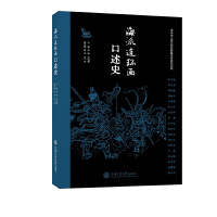 �����B�h(hu��n)������ʷ