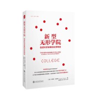 ���͟o�ΌW(xu��)Ժ�����M(j��n)�ƌW(xu��)�l(f��)չ��ȫ��W(w��ng)�j(lu��)