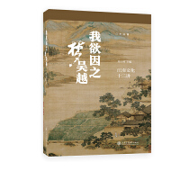 ������֮��(m��ng)��Խ�������Ļ�ʮ���v