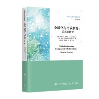  ȫ���c���^��������ʽ���D(zhu��n)׃