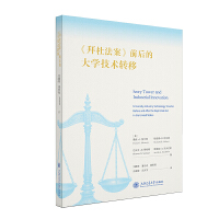  ���ݶŷ�����ǰ��Ĵ�W���g�D(zhu��n)��