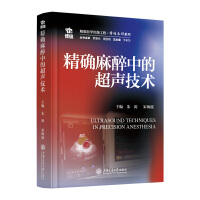  ���_�����еĳ����g(sh��)