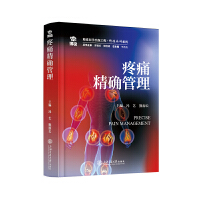  ��ʹ���_����