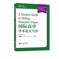  ���H���ЌW(xu��)�g(sh��)Փ�Č���