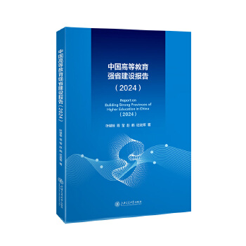  �Ї�(gu��)�ߵȽ�����(qi��ng)ʡ���O(sh��)��(b��o)��