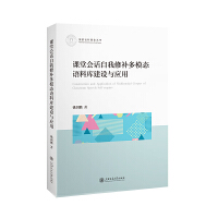 �n�Õ�Ԓ�������a(b��)��ģ�B(t��i)�Z�ώ콨�O(sh��)�c��(y��ng)��