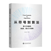 �ķ�̖(h��o)���㷨