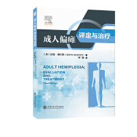 ����ƫ�c�u(p��ng)���c�ί�