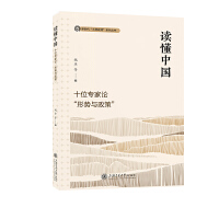  �x���Ї�??ʮλ����Փ���΄��c���ߡ�