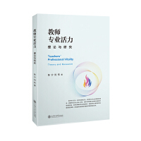  �̎���(zhu��n)�I(y��)��������Փ�c�о�