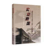  ��(sh��)�I(y��)�ȇ����ƾ��h(yu��n)�����c���¡��f(xi��)�Sʷ���x��