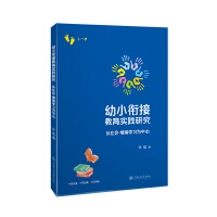  ��С㕽ӽ�����(sh��)�`�о�??�����(hu��)-��w�W(xu��)��(x��)������