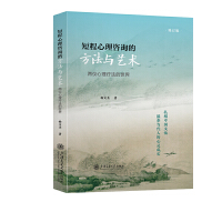  �̳�������ԃ�ķ����cˇ�g�����Ƀx��������������